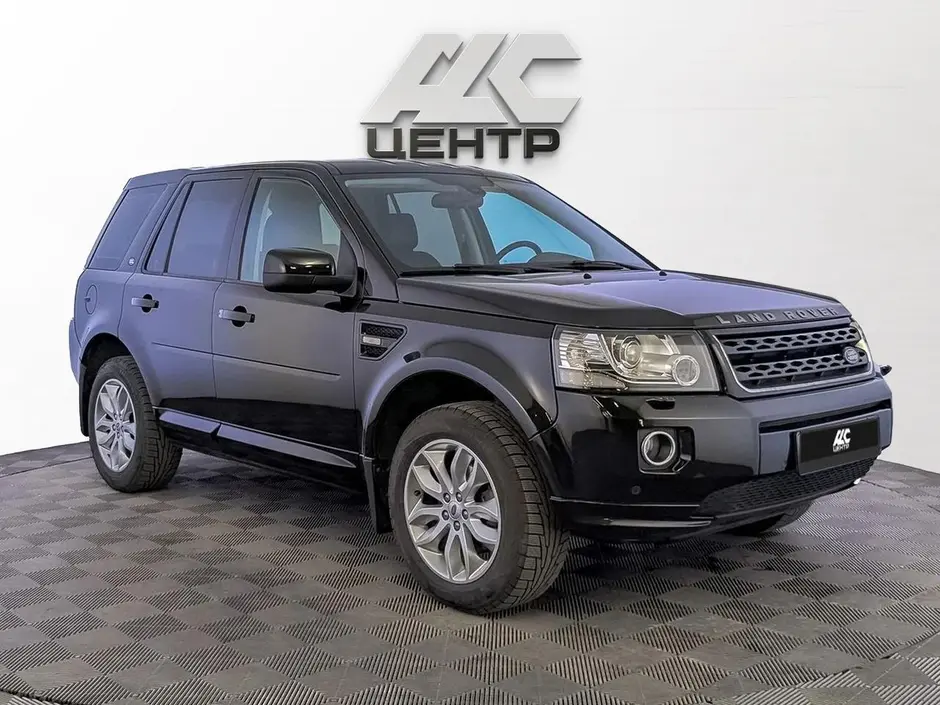 АДС Центр