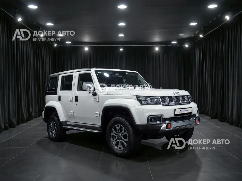 АЦ "Докер Авто"
