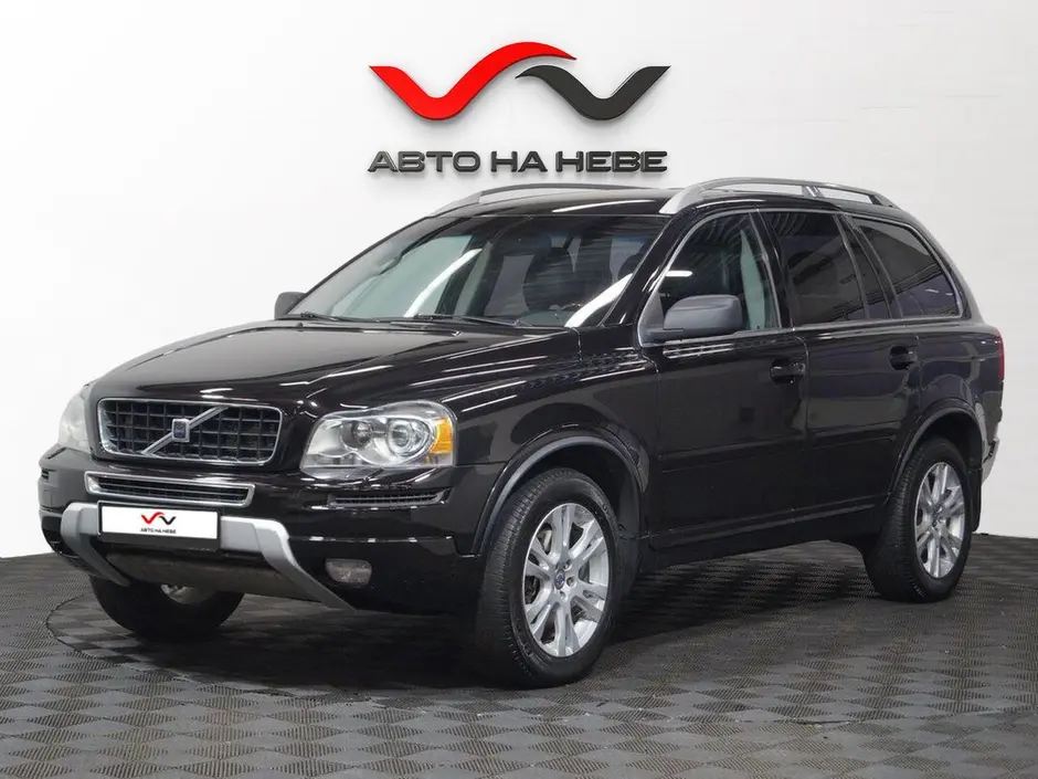 «Авто на Неве»