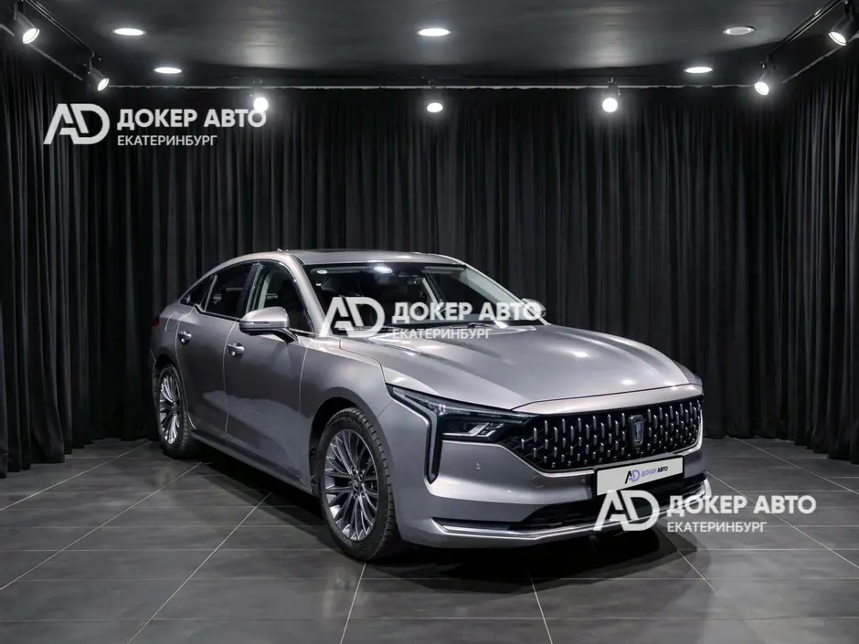 АЦ "Докер Авто"