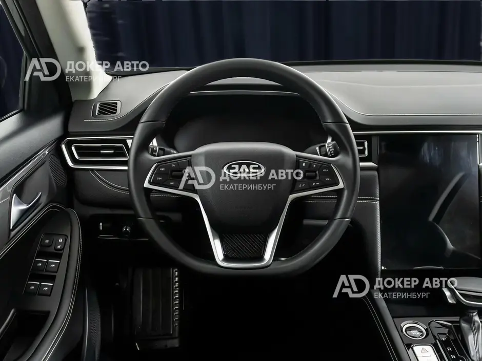 АЦ "Докер Авто"