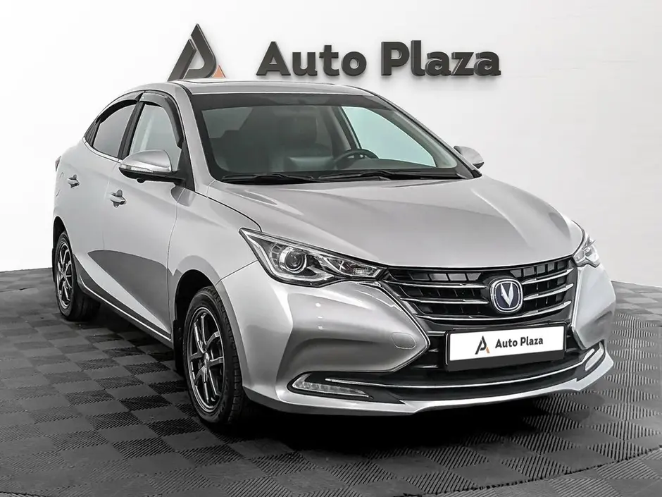 AutoPlaza