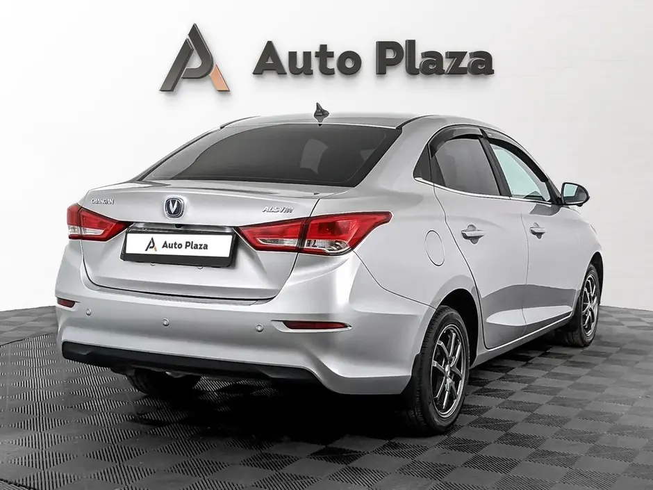 AutoPlaza