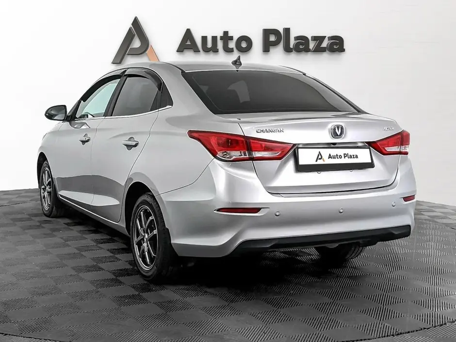 AutoPlaza