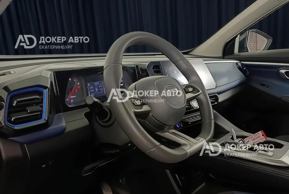 АЦ "Докер Авто"