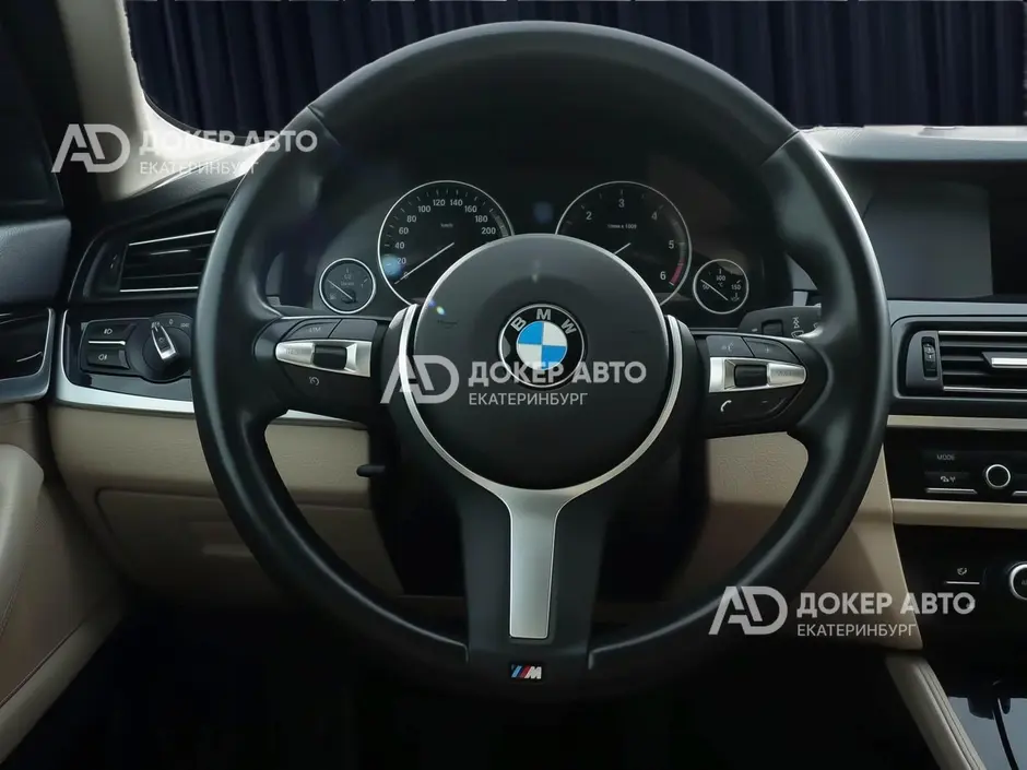 АЦ "Докер Авто"