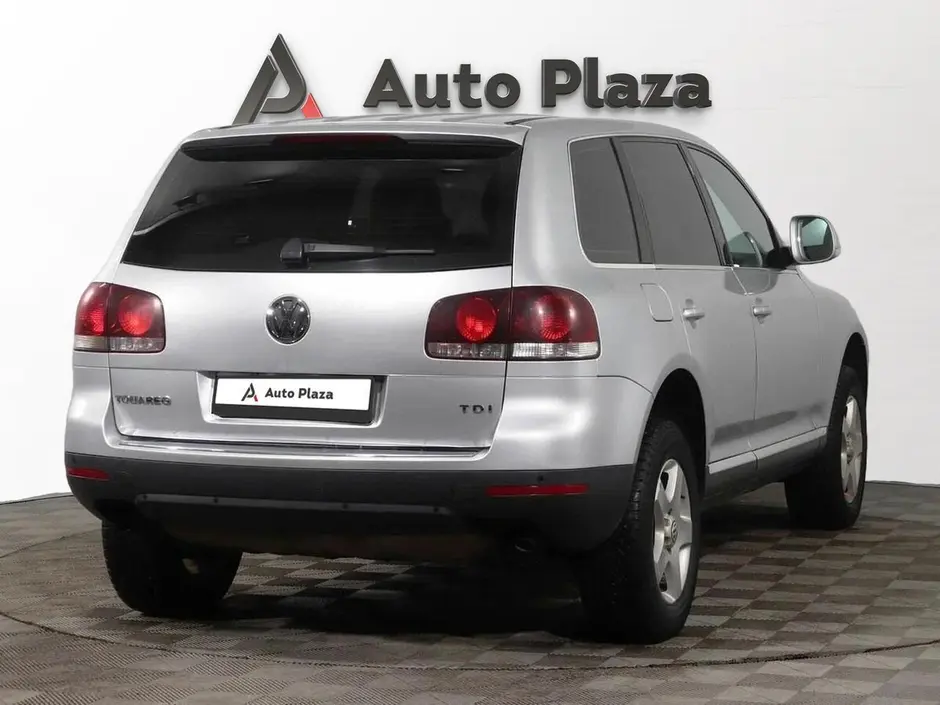 AutoPlaza
