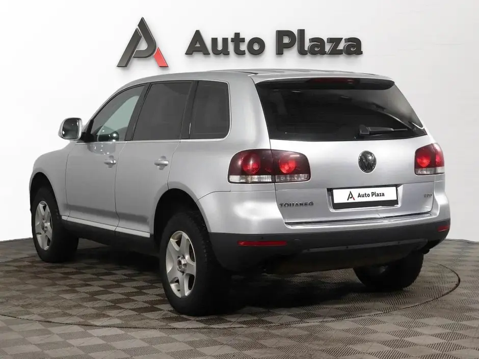 AutoPlaza