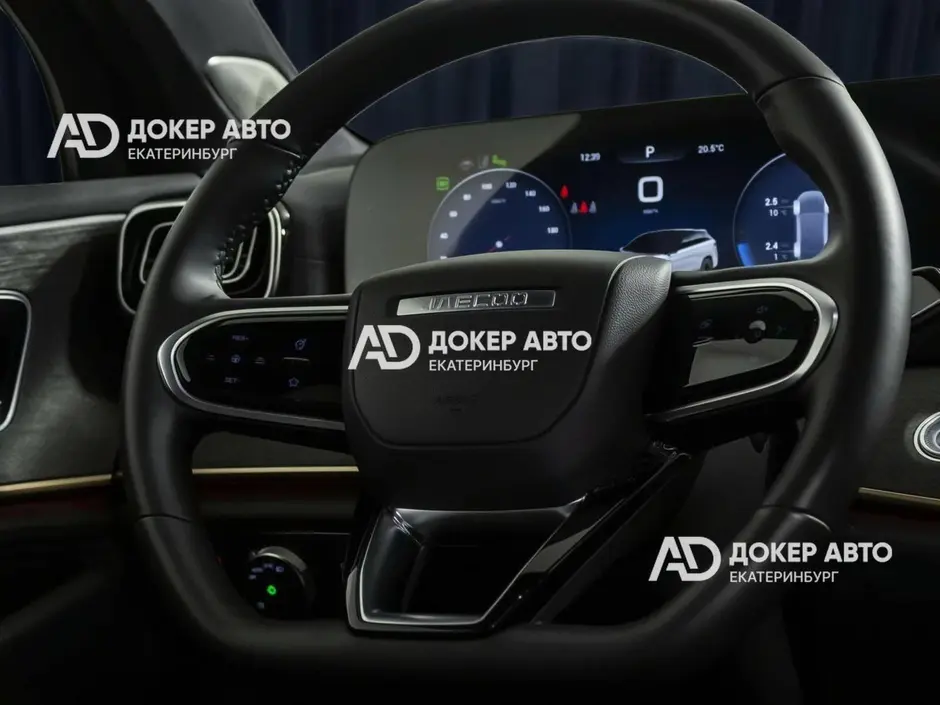 АЦ "Докер Авто"