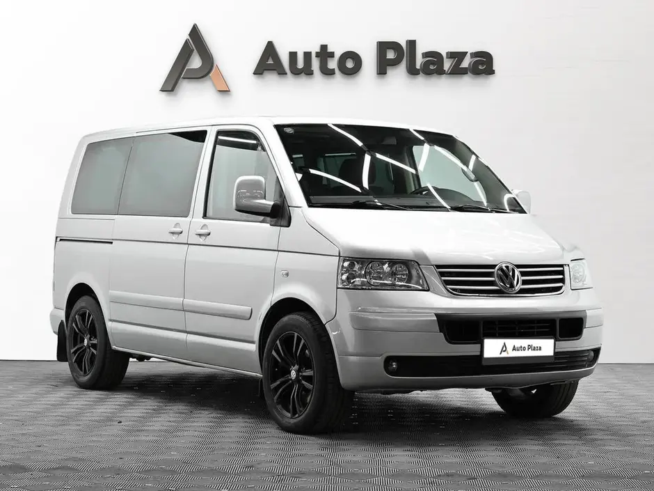 AutoPlaza