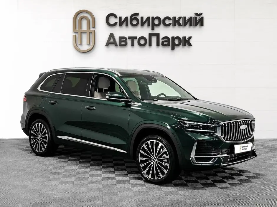 фото автомобиля
