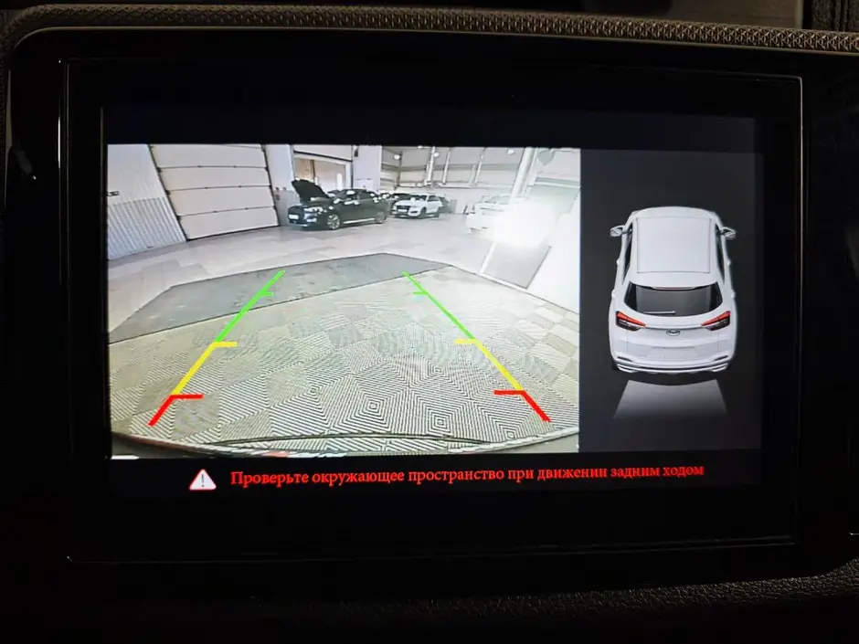 фото автомобиля
