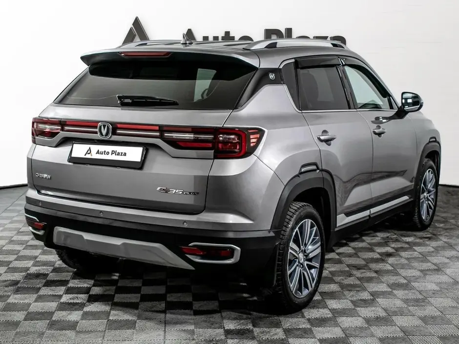 AutoPlaza