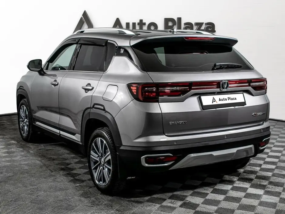AutoPlaza