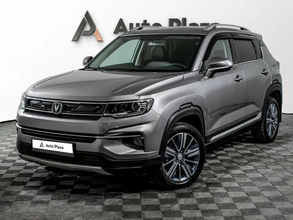 AutoPlaza