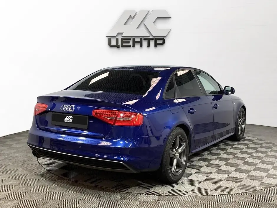 АДС Центр
