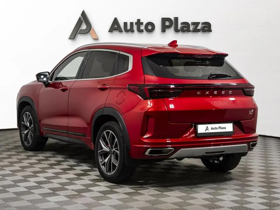 AutoPlaza