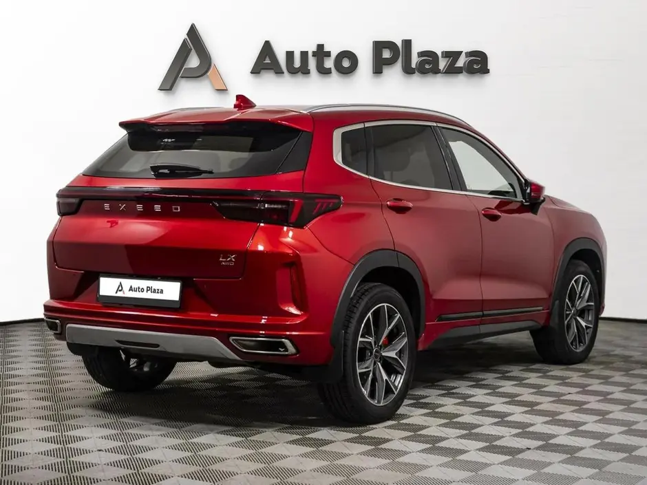 AutoPlaza