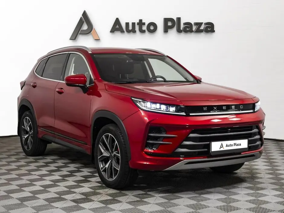 AutoPlaza