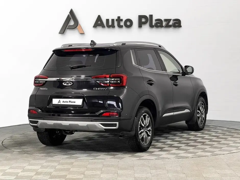 AutoPlaza