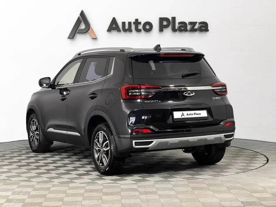 AutoPlaza