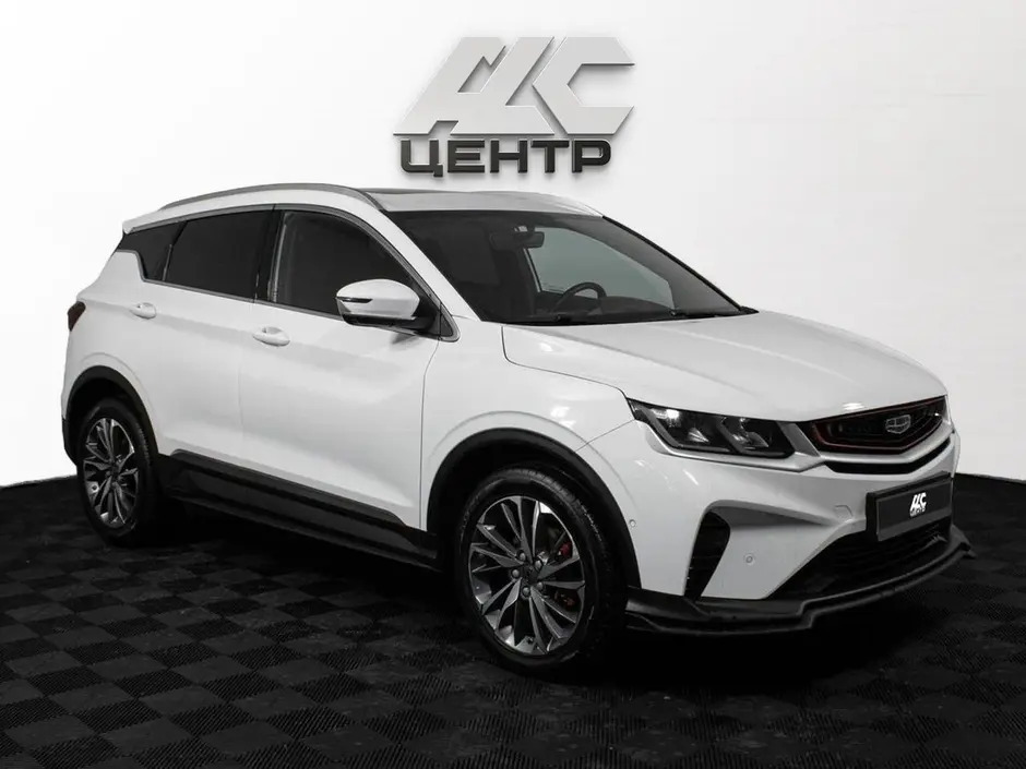 АДС Центр