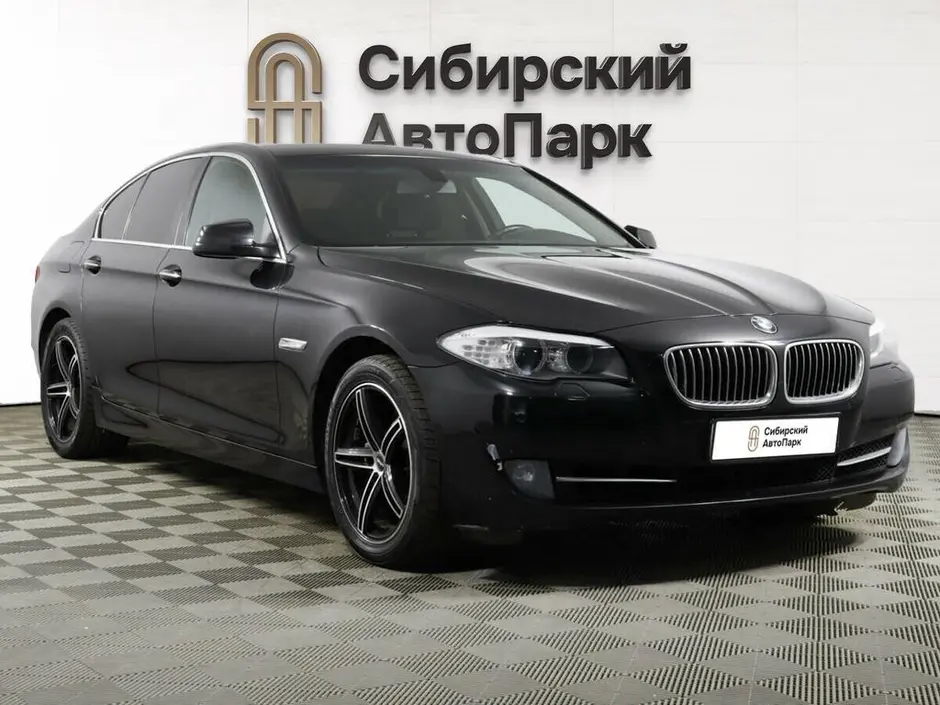 «Сибирский АвтоПарк»