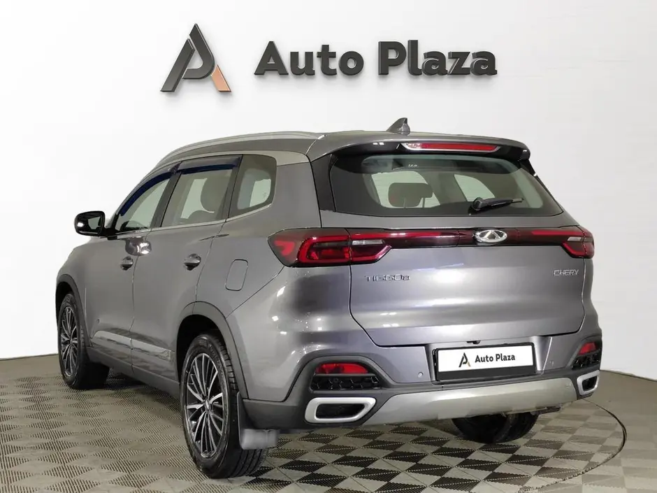 AutoPlaza