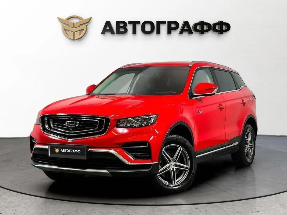 Geely Atlas Pro, 2022 г.