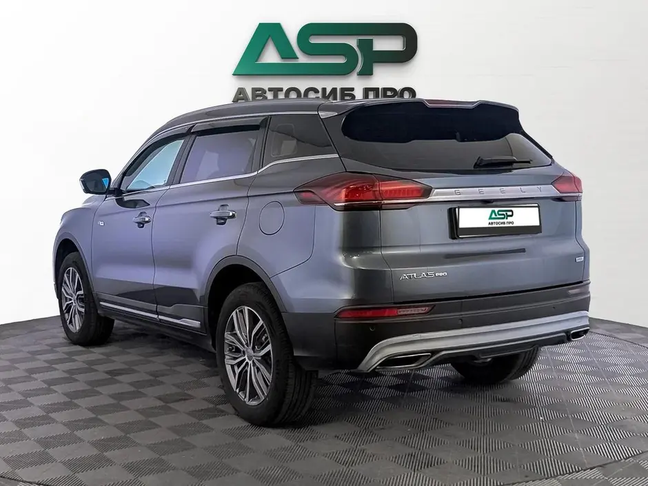 «АвтоСиб Про»