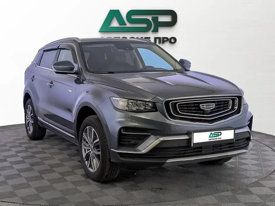 «АвтоСиб Про»
