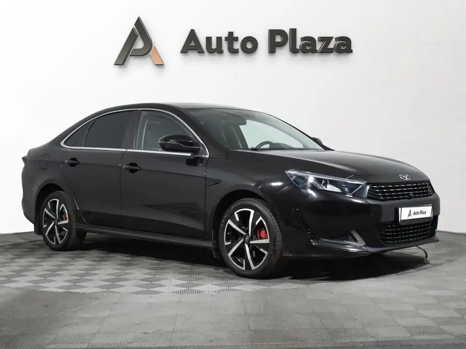 AutoPlaza