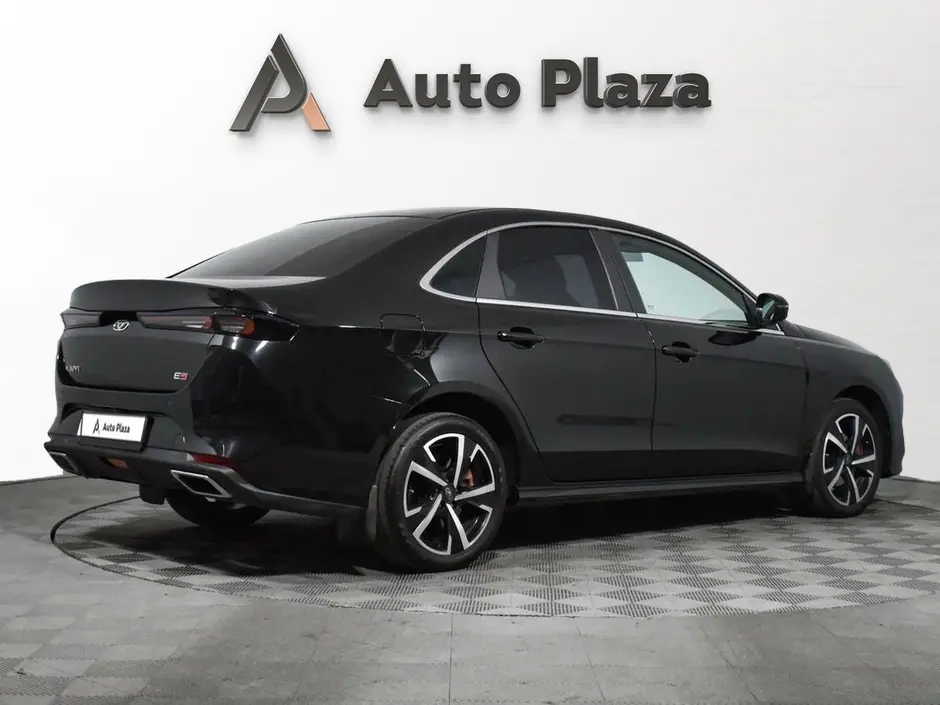 AutoPlaza