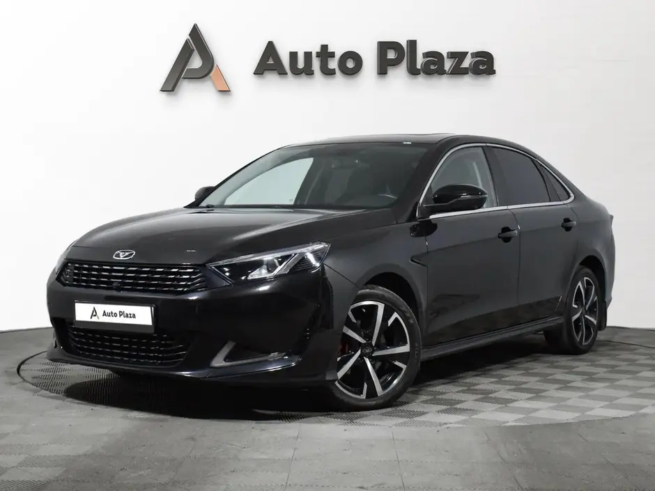 AutoPlaza