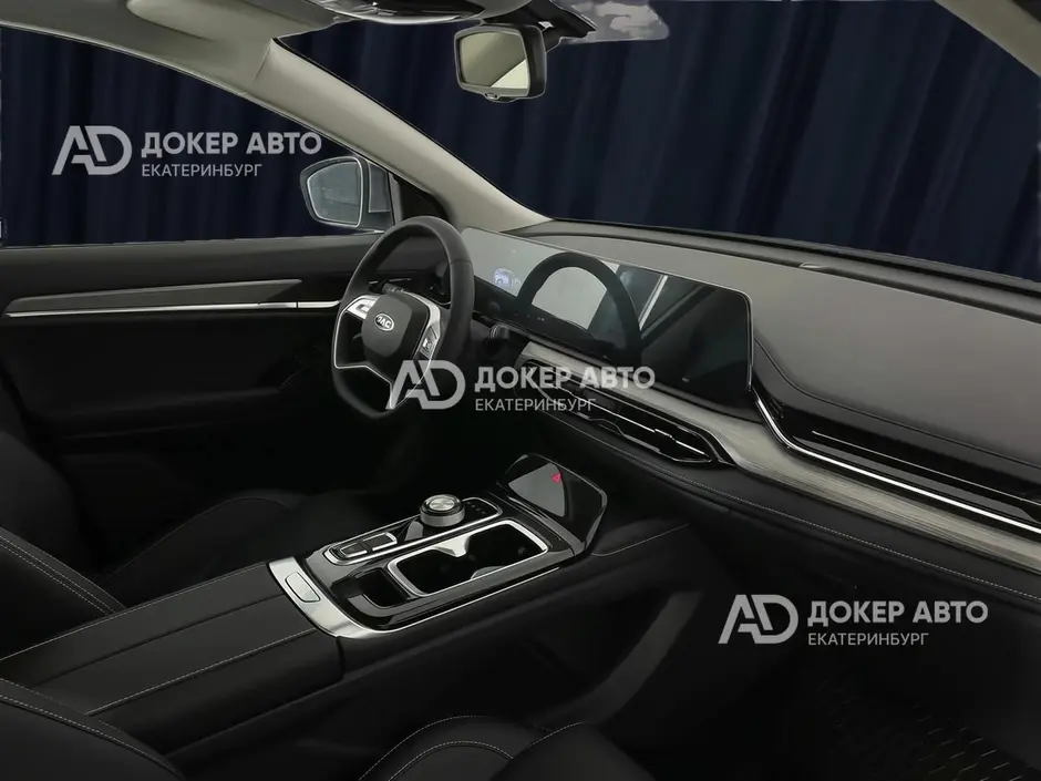 АЦ "Докер Авто"