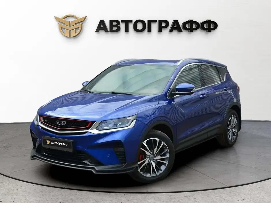 Geely Coolray, 2019 г.