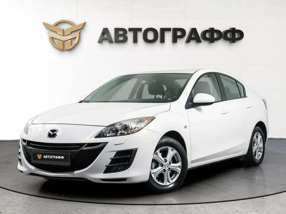Mazda 3, 2013 г.