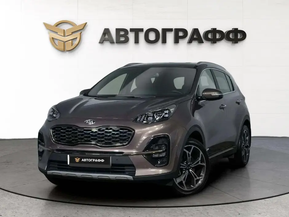 Kia Sportage, 2020 г.