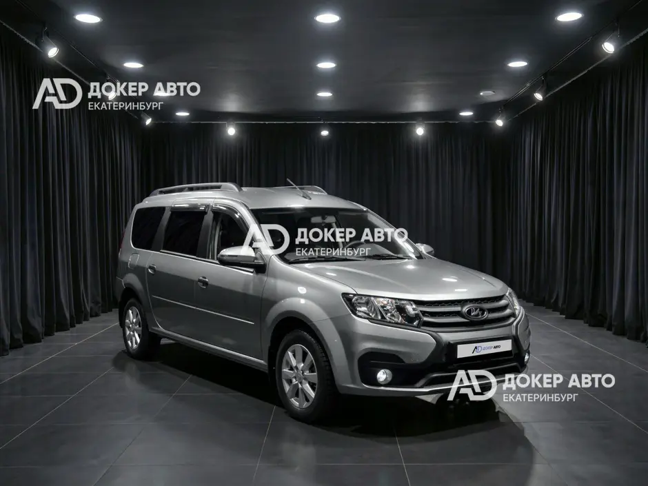 АЦ "Докер Авто"
