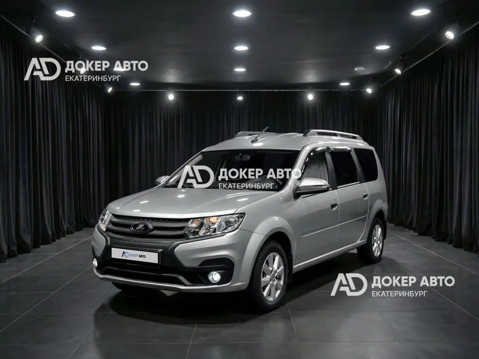 АЦ "Докер Авто"