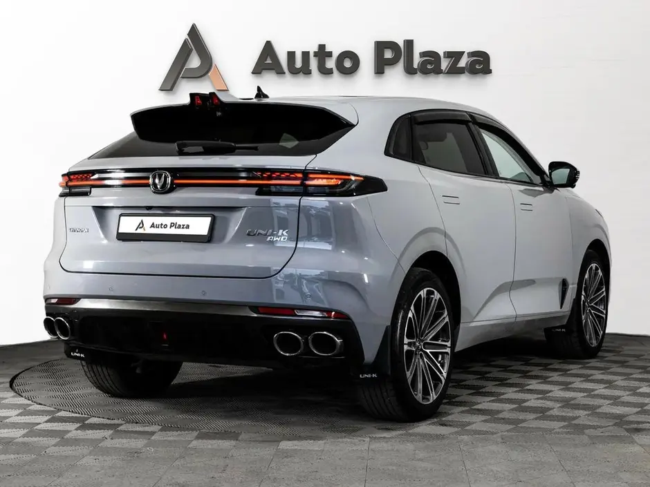 AutoPlaza