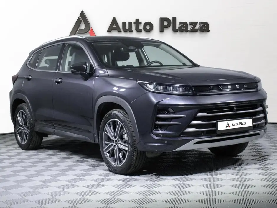 AutoPlaza