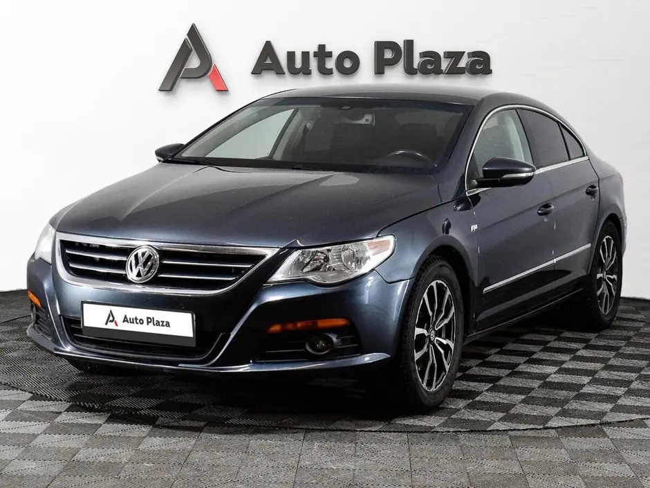 AutoPlaza