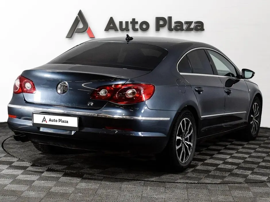 AutoPlaza