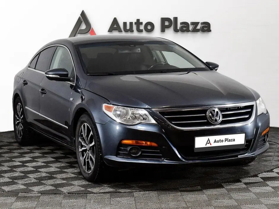 AutoPlaza
