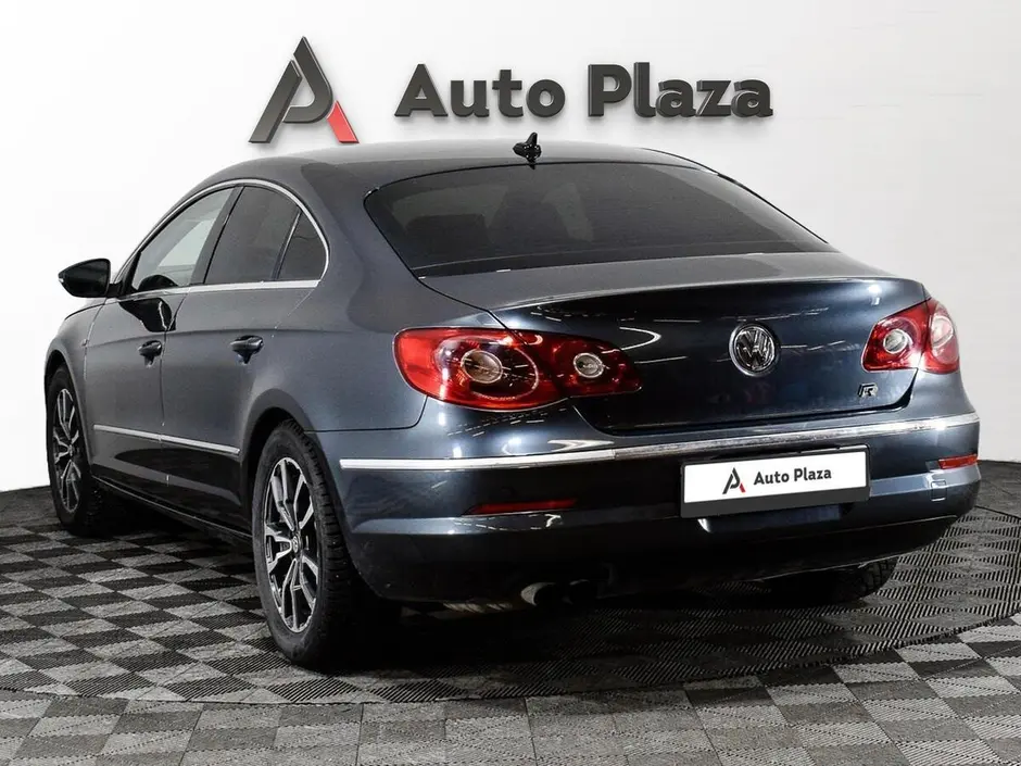 AutoPlaza