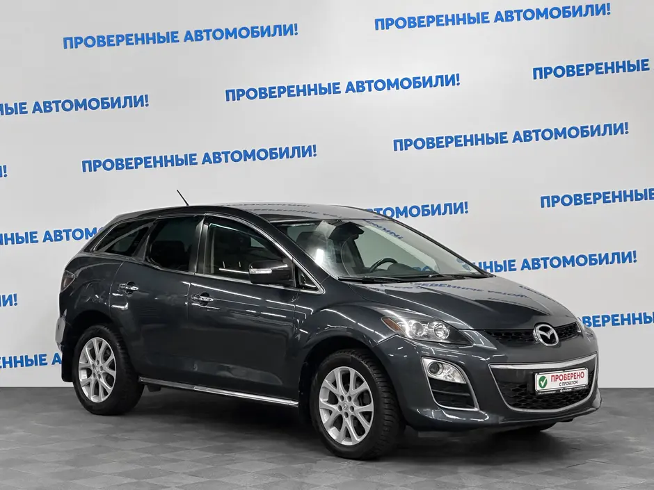 фото автомобиля