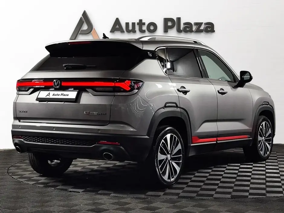AutoPlaza
