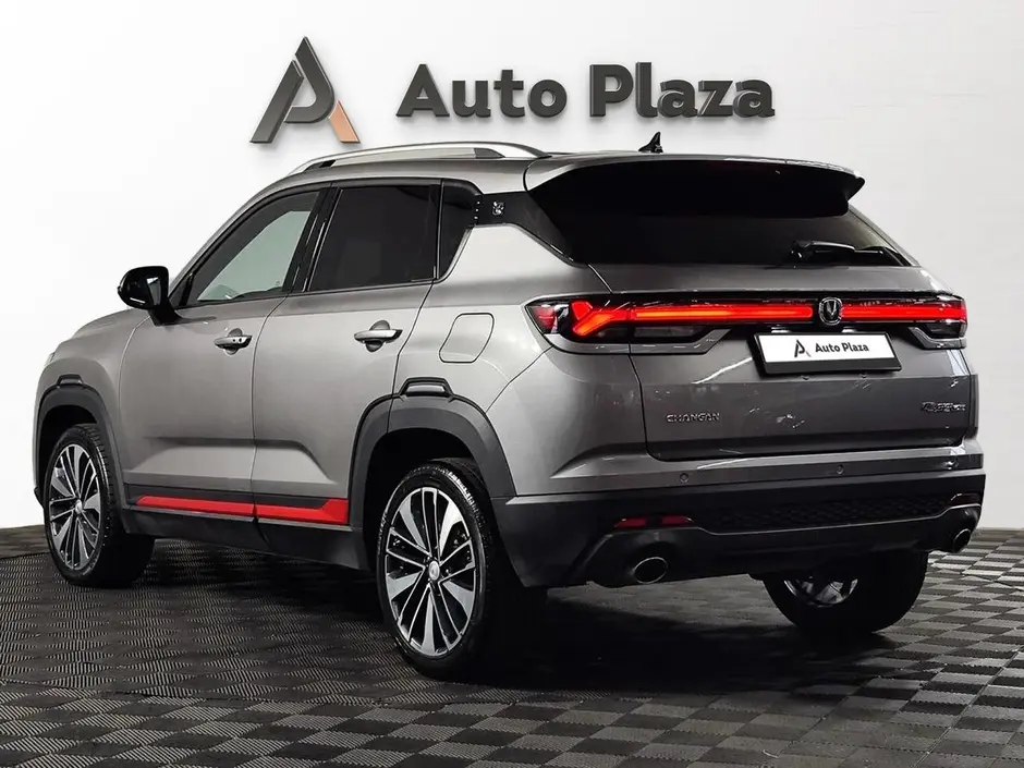 AutoPlaza