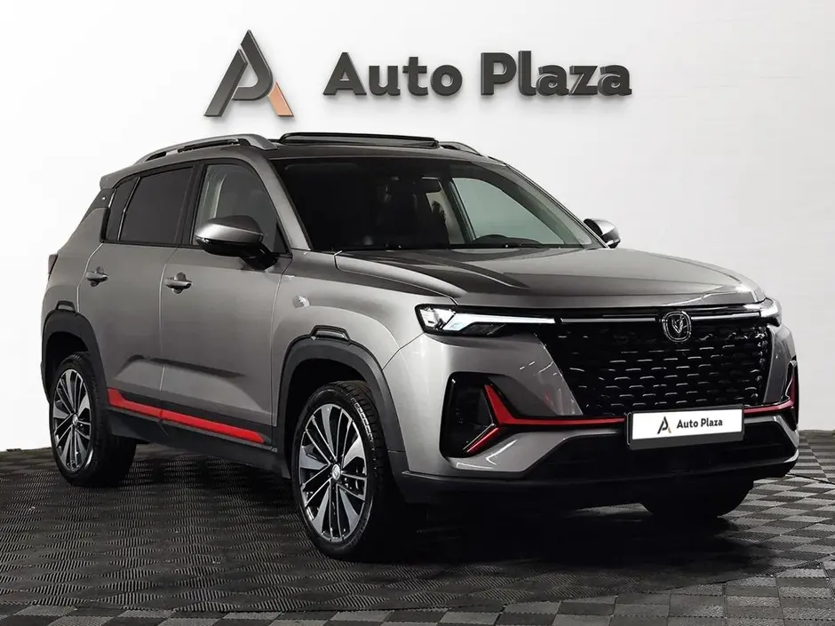 AutoPlaza